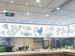 -老乡鸡(西岸凤巢店)