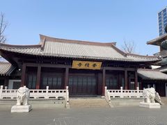 -香积寺