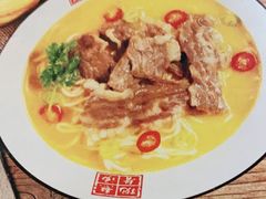-老张牛肉面(天津万象城店)