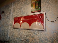 -和平饭店