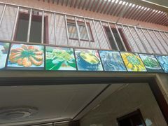 -宾朋海鲜特色美食餐厅·纯手工鲅鱼水饺(兴海路店)