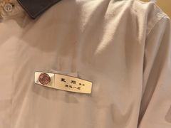 -海底捞火锅(壹悦城店)