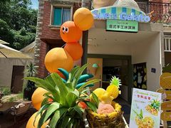 -苏小糖(鼓浪屿三丘田花园店)