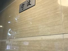-茅炒屋龙虾·烧烤·湘菜(新河路店)