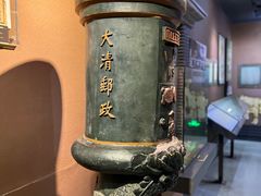 -上海邮政博物馆