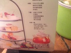 -半秋山西餐厅(襄阳万达店)