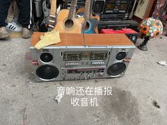 -亮佳鸿华二手市场