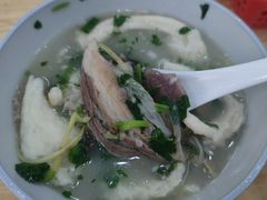 -宋老三苏肉羊肉汤老店