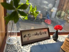 -糖房咖啡(南锣鼓巷店)