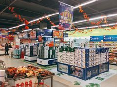 -永辉超市(百子湾店)