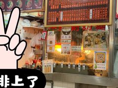 -下环街市熟食中心