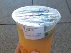 鲜柠檬茶-CoCo都可(西安路民勇店)