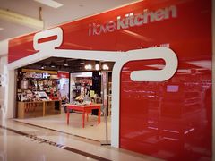 -K11 Design Store