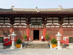 -西安青龙寺遗址景区