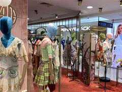 -王府井百货(总府店)