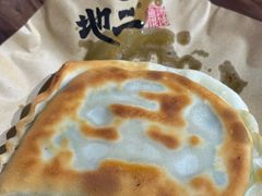 -地二手作鱼汤馄饨(上街里店)