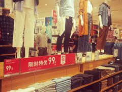 -优衣库(沈阳万象城店)