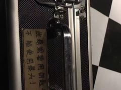 -樊笼真人密室逃脱(江南西店)