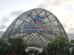 -三亚海昌梦幻海洋不夜城