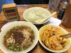 -协茂森老钟家(保利店)