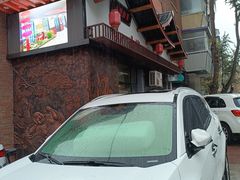 -李氏八大件老菜馆(万宝街店)