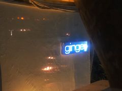 -Ginger(兴国路店)