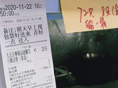 -祥鹤龙虾螃蟹
