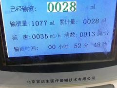 -美联众合爱康动物医院•复杂内科•肿瘤科•牙科•腔镜诊疗中心
