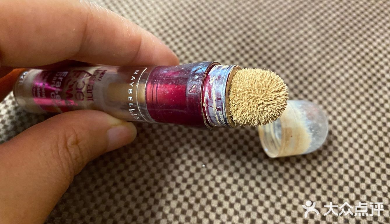 大魔王空瓶记2:美妆达人都喜欢的磨皮产品[胜利]