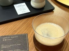-Parking Coffee(孩儿巷店)