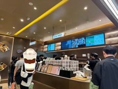 -北京华联购物中心(天通苑店)