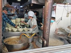 -春和面馆(常德路店)