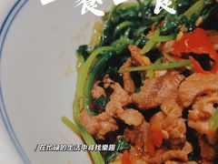 -壹盏灯(惠农店)