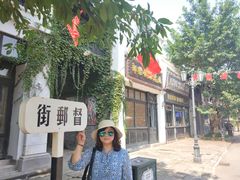 -两江国际影视城