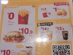 -麦当劳(大亚湾龙光城店)