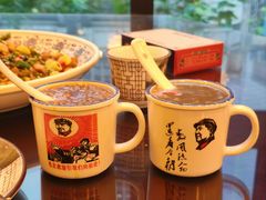 -杨记隆府(白象街店)