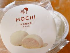 -喜茶(深圳福田星河COCO Park店)
