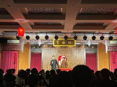 -青曲社相声(易俗街区店)