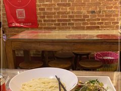 -锅儿挑面馆