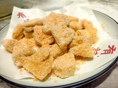 -有记家厨(后龙西街店)