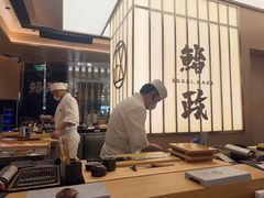 -鮨政· Omakase(港汇恒隆广场店)