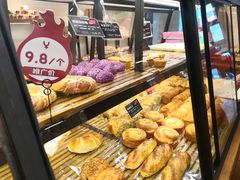 -丁香西饼屋(桂林路店)