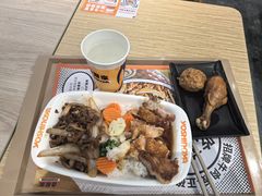 -吉野家(红博中央公园店)