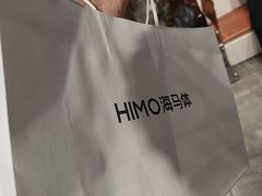 -海马体照相馆(天津世纪都会店)