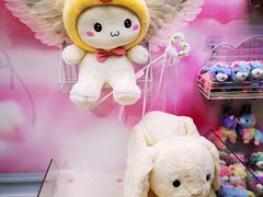 -爱玩嘉年华(江北一店)