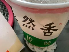 -味然香(起义路店)