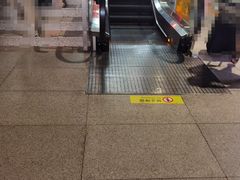 -郑州东站