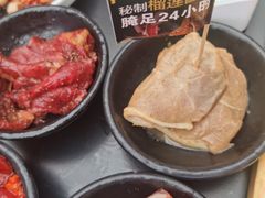 -犟牛家·榴莲烤肉(五棵松店)