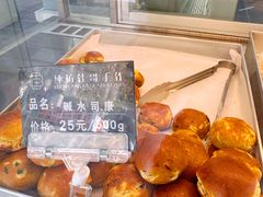 -纯坊佳哥手作(江汉路店)