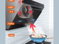 -研筑国际设计事务所(总店)